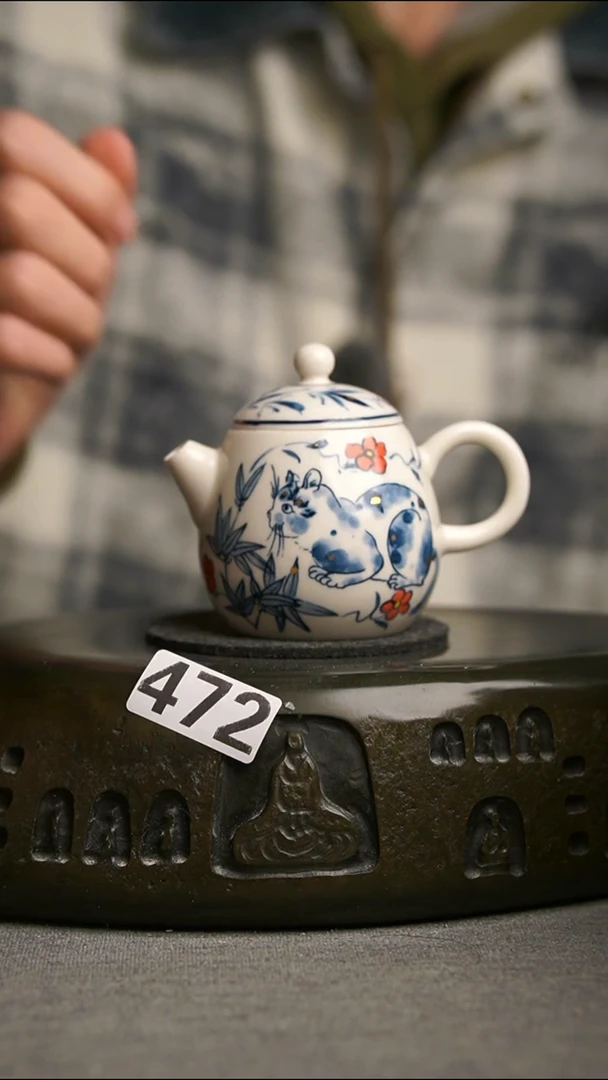 472景德镇陶瓷茶器系列