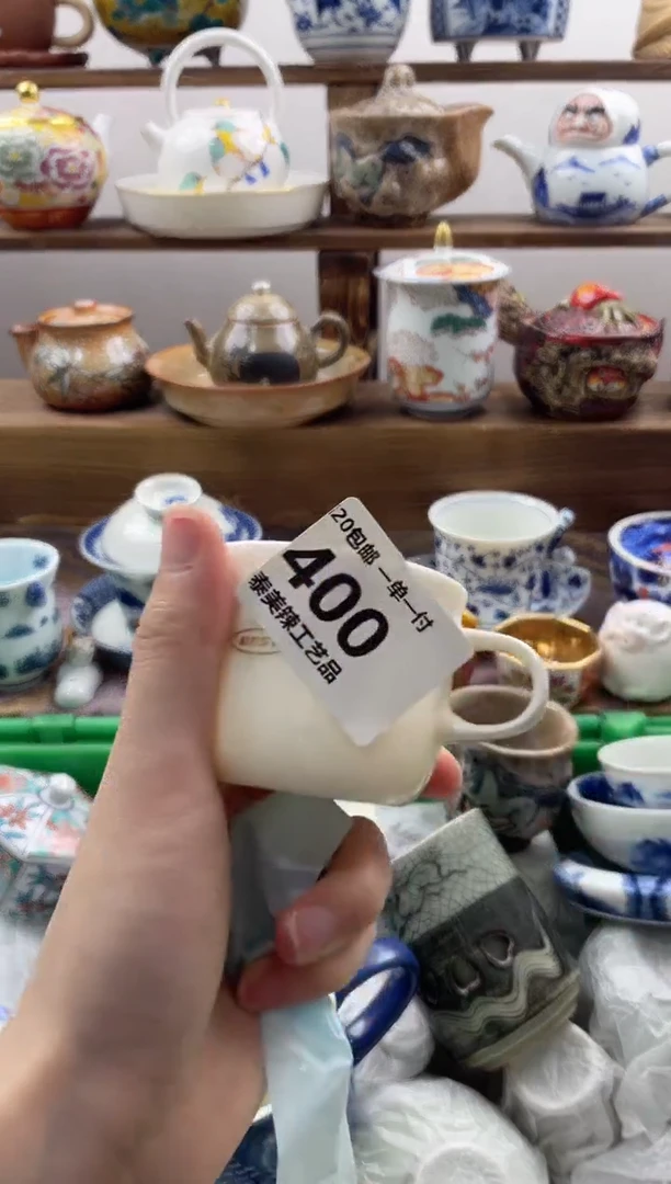 瓷片春***露20包邮 新疆西藏200包邮