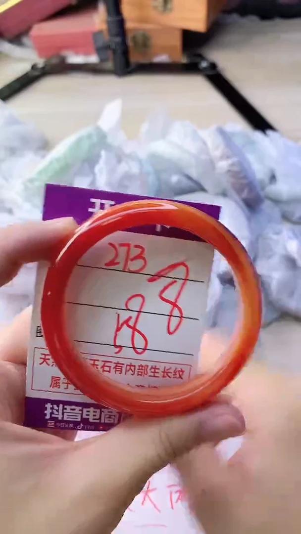 手镯玛瑙/玉髓未镶嵌273