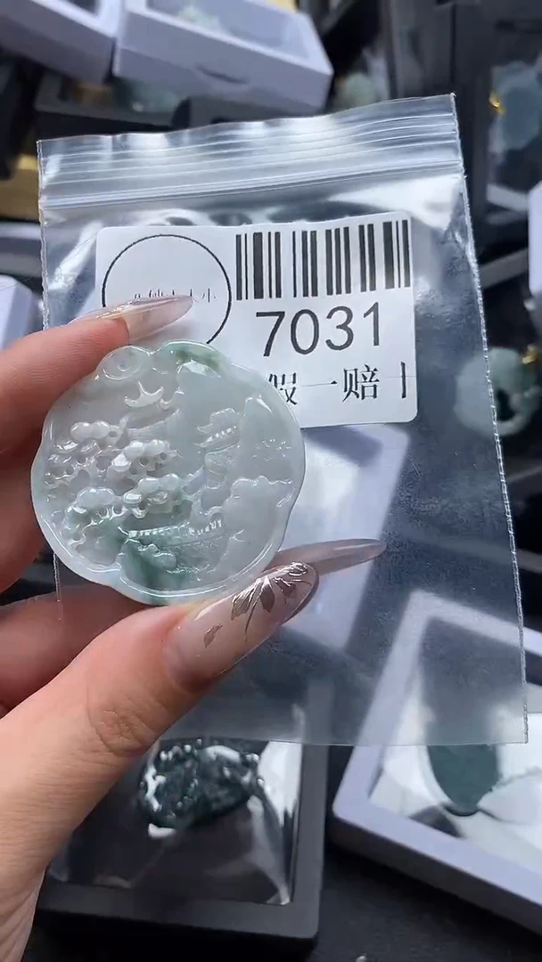 吊坠(不含链)未镶嵌翡翠7031