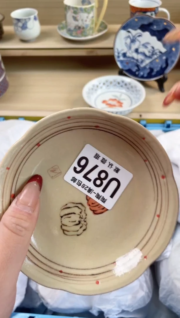 【闪购商品】杯 瓷器瓷器瓷器瓷器U876