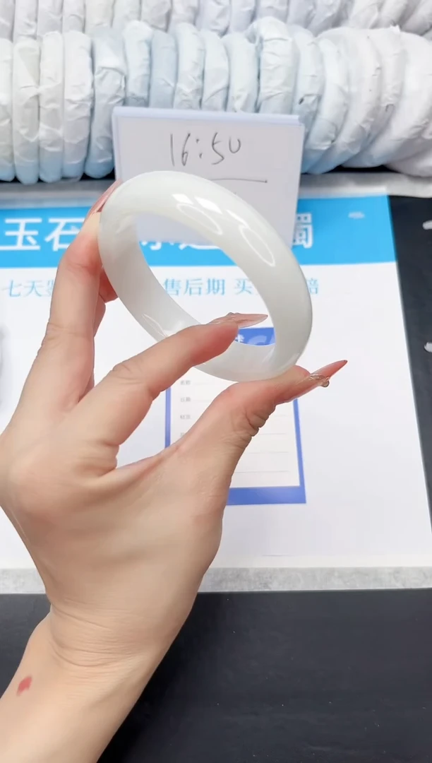 手镯石英质玉未镶嵌190-60.5