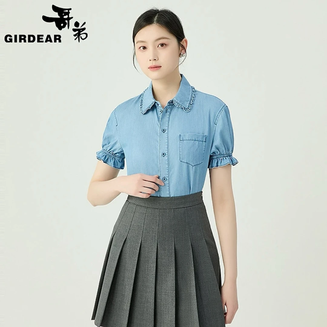 GIRDEAR/哥弟新款夏日简约清新领边小荷叶天丝牛仔短袖衬衫130041