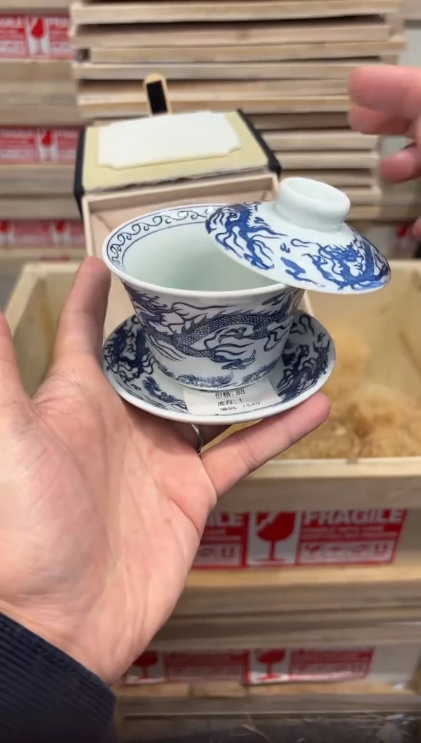 瓷片@@@@@@@@@@@@@@1549