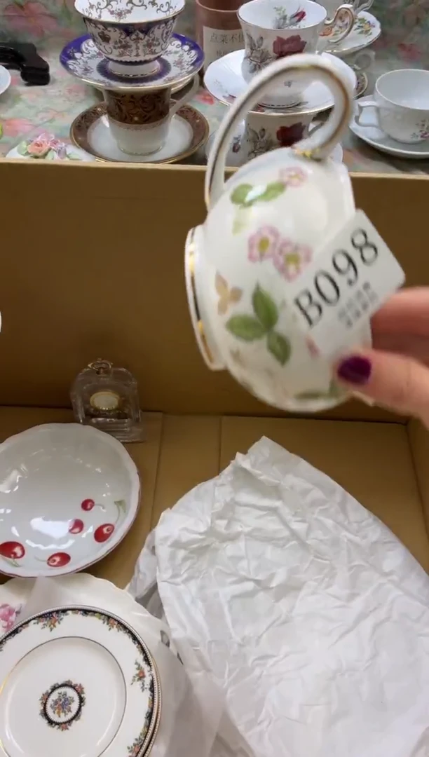 瓷片浮*翠       B098