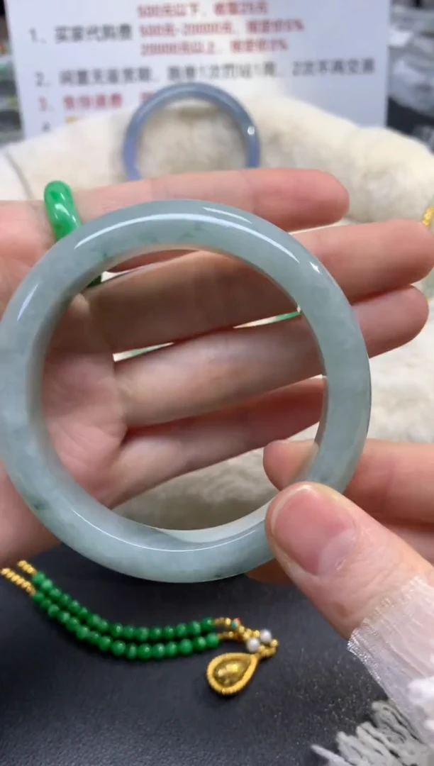 未镶嵌手镯翡翠手镯|1600+80
