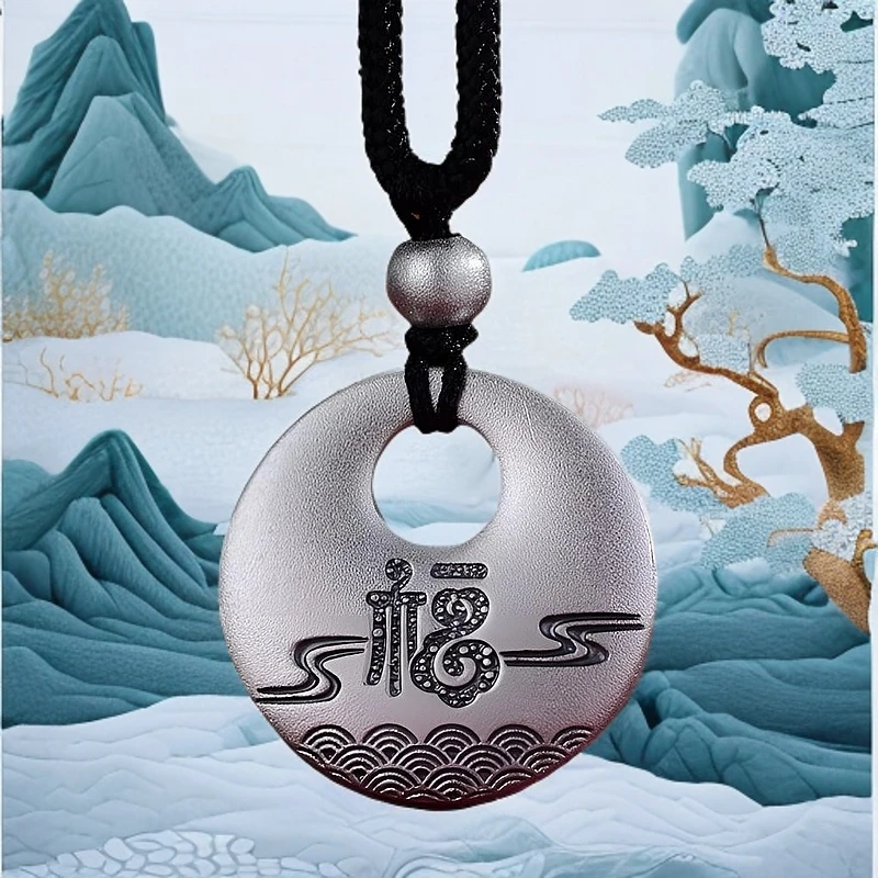 吊坠足银 足银999祥云福字吉言平安扣轻奢简约百搭高级感送人礼物