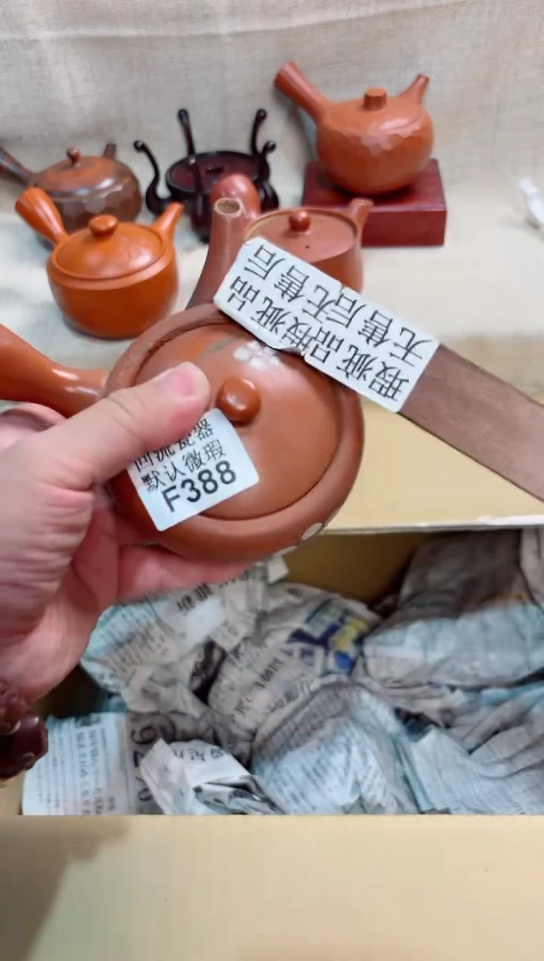 难**涂388回流茶壶回流茶壶