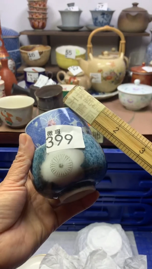 【闪购商品】瓷片明雅阁工艺品店