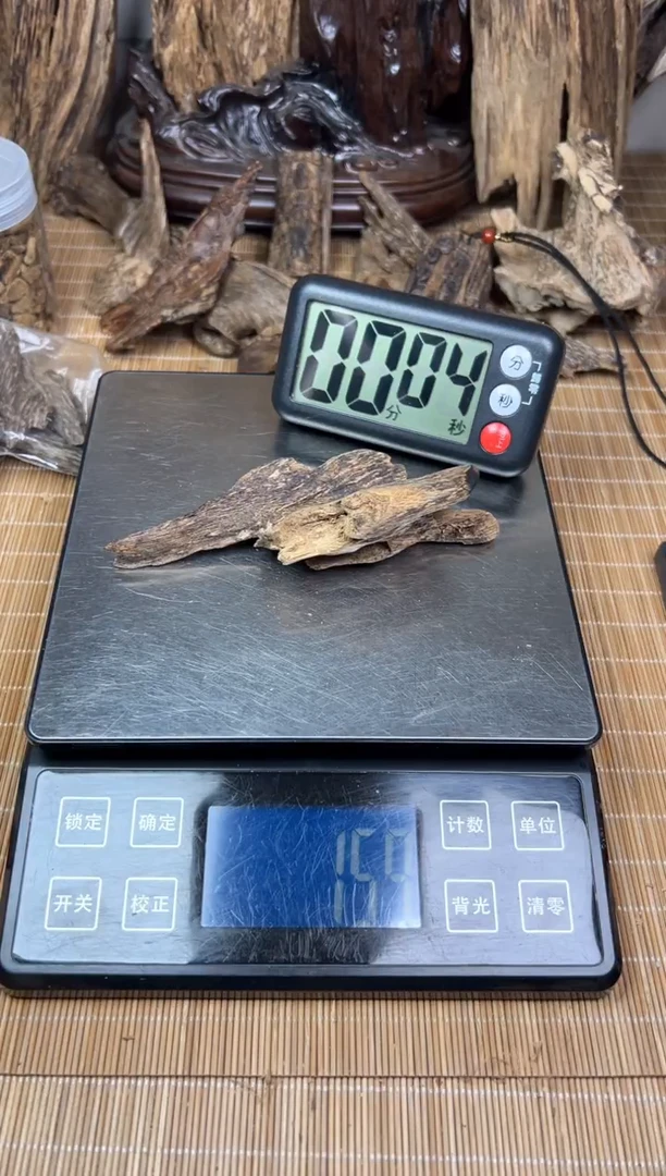 沉香沉香碎屑用****1海南