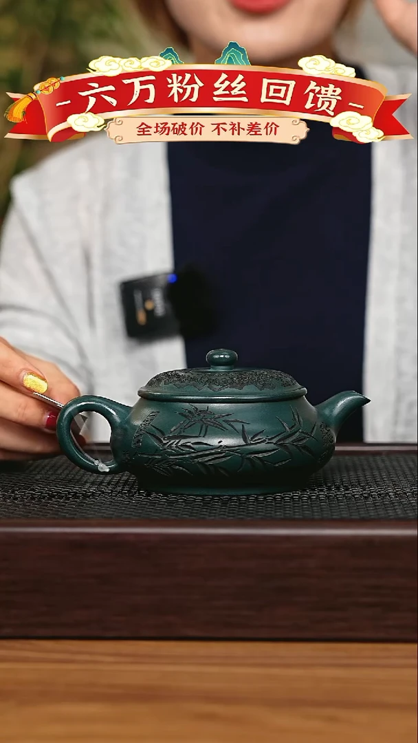 茶壶紫砂宜兴原矿 手工 紫砂壶