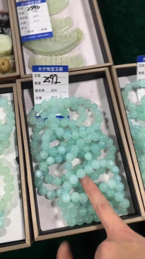 未镶嵌蛇纹石玉手链2592多样性发货其中之一