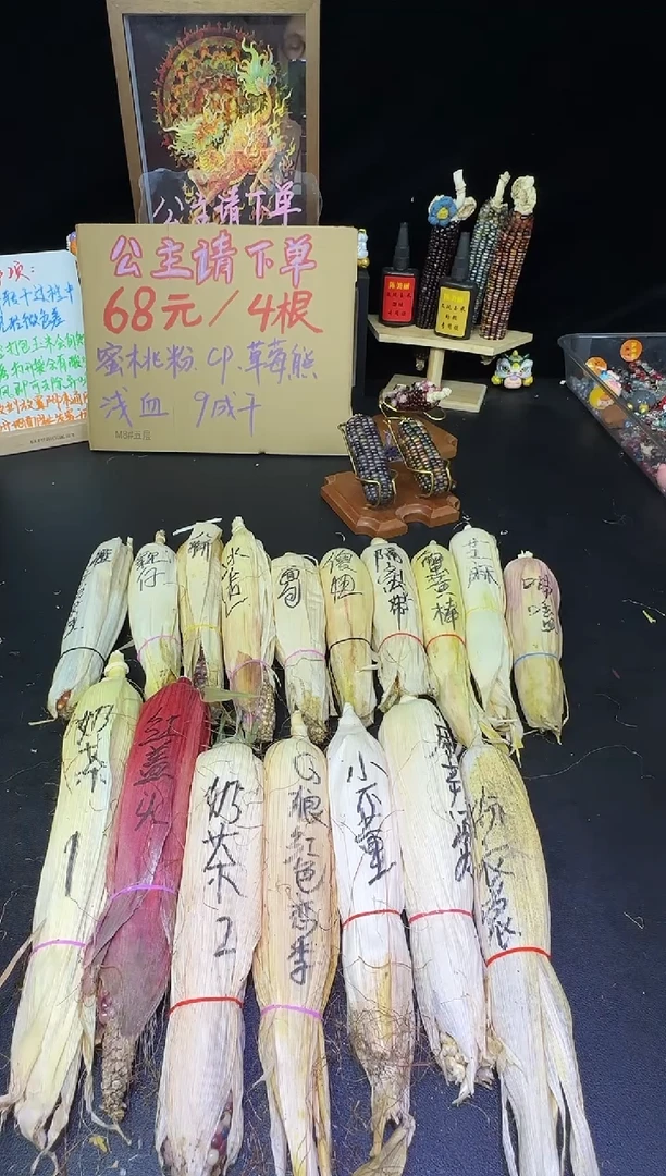汐*哈哈哈红红火火恍恍惚惚