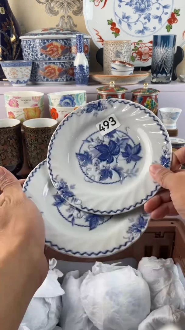 瓷片九****¹493满28元包邮谨慎参拍