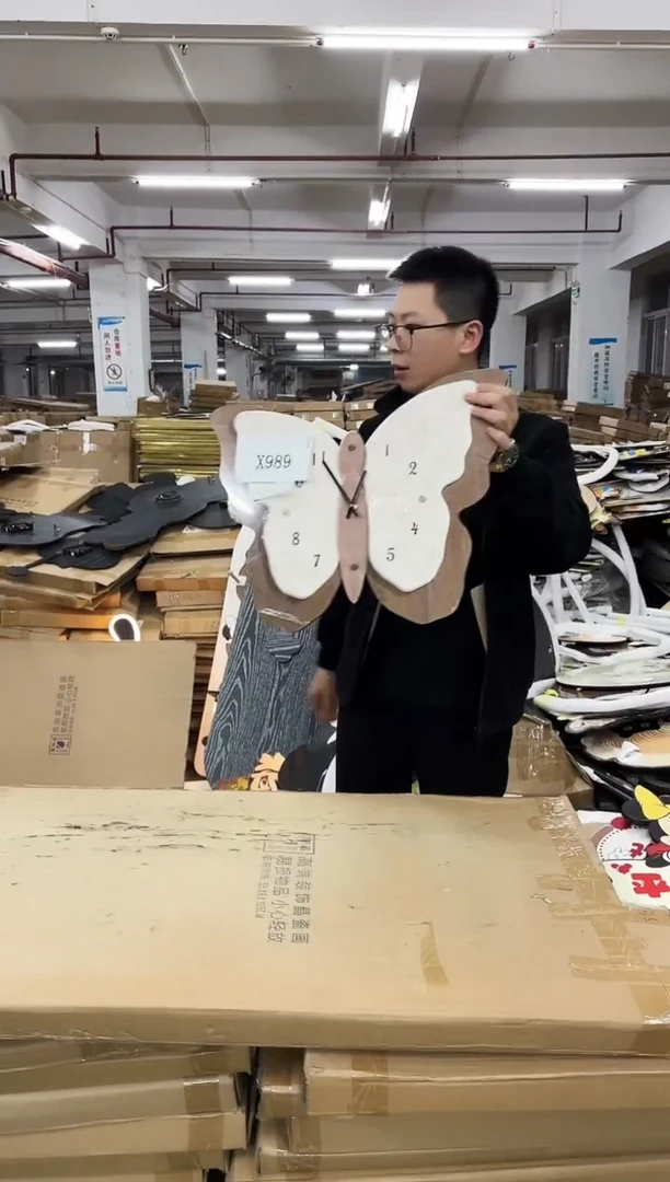 朵朵微瑕孤品闪购X989