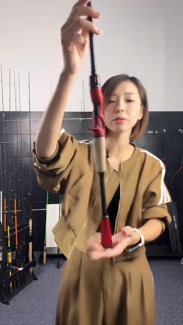2.1m碳素（瑕疵杆没有售后 介意勿拍）7号2.1米枪柄