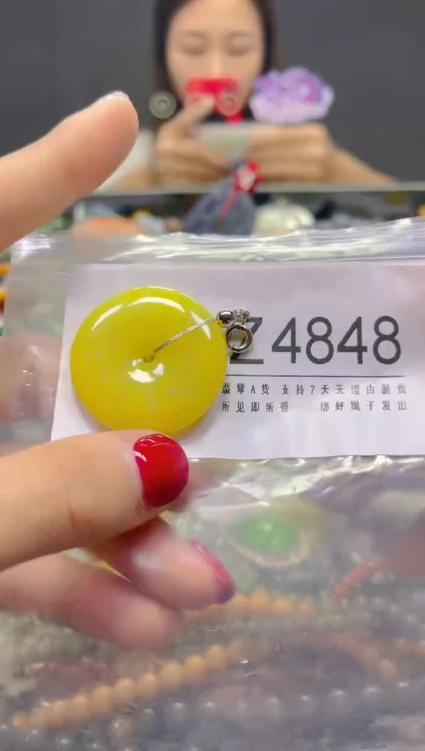 颈饰未镶嵌翡翠/Z/翡翠A货，一件也是批发价