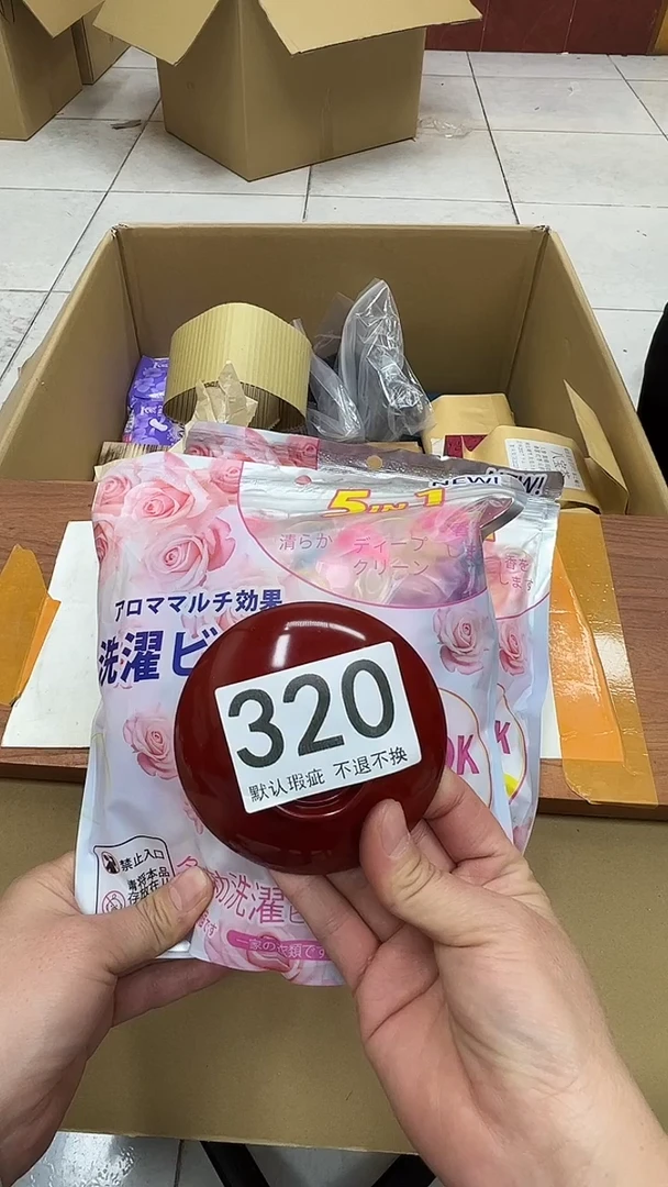 舞*22222222222666
