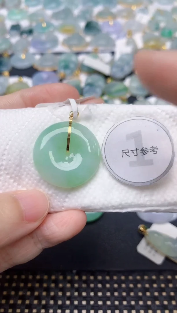 颈饰18K金镶嵌翡翠天然缅甸A货翡翠