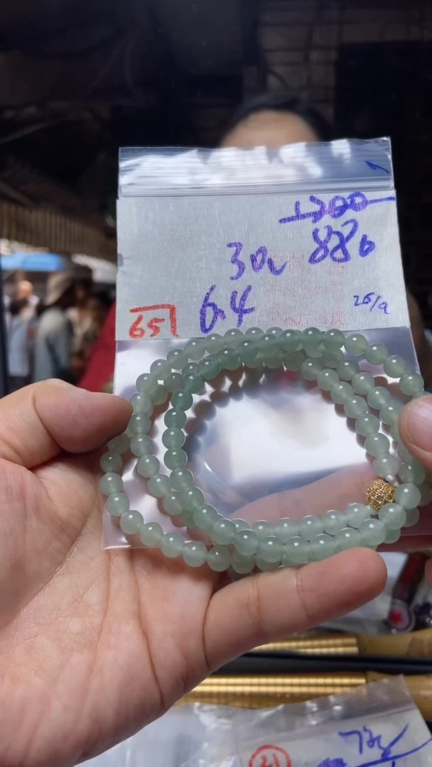 未镶嵌珠串定制翡翠天然A货缅甸翡翠