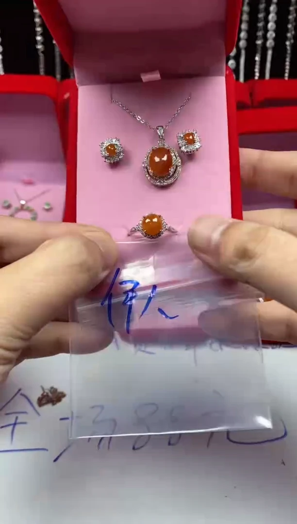 未镶嵌戒指翡翠伊*翡翠吊坠