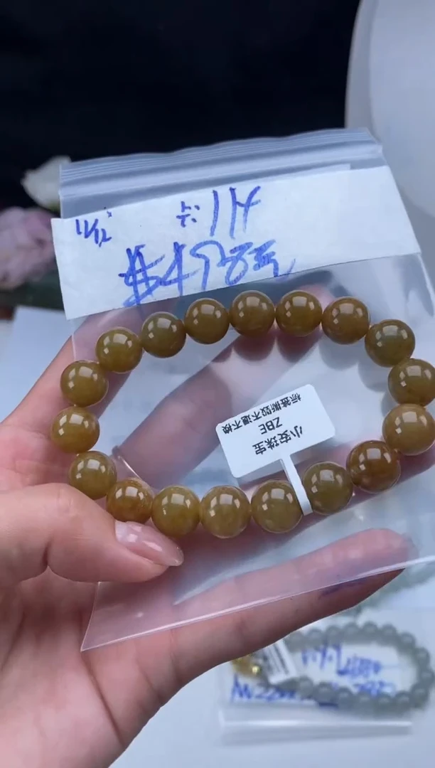 未镶嵌定制翡翠天然翡翠珠子