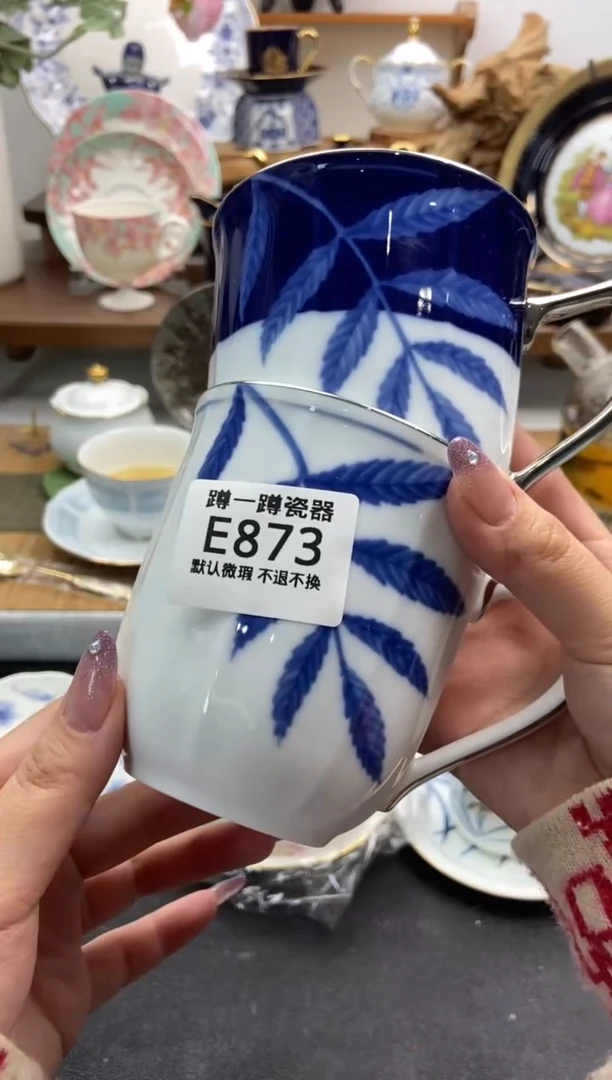 瓷片舞*风873谨慎参拍，防伪帖撕毁无售后