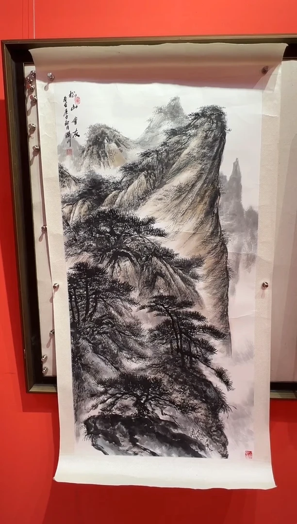 【闪购商品】绘画贺润川-8平尺-国画作品 红