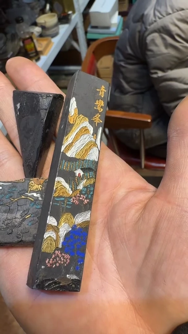 【闪购商品】老板 一单一付 感谢支持