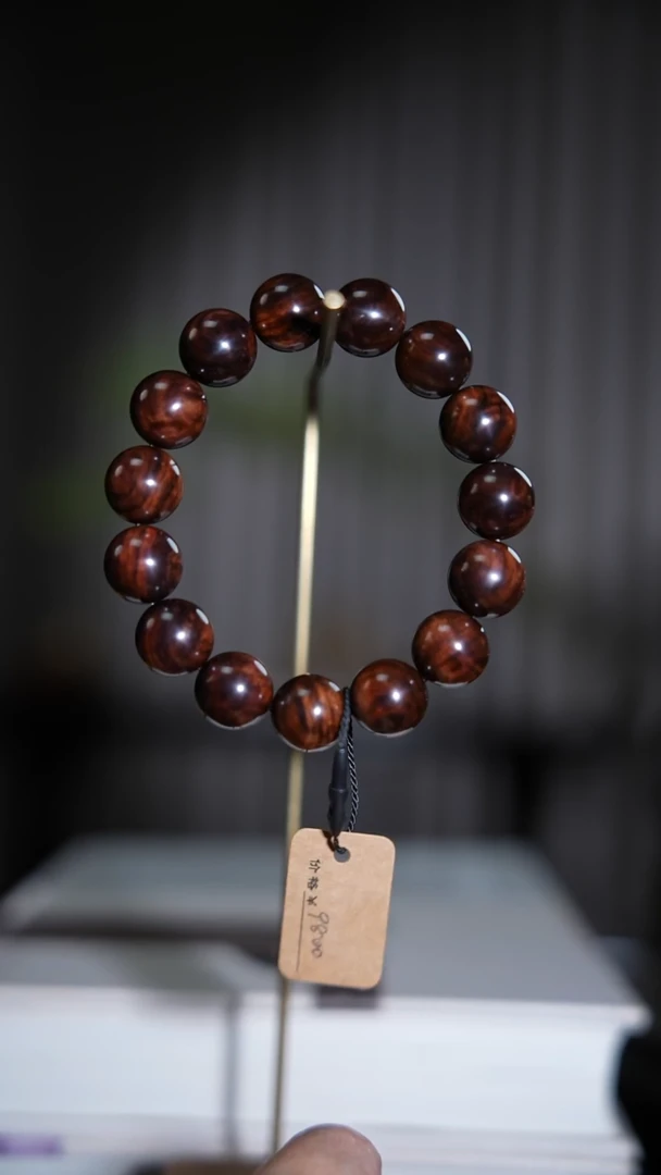 手串/手链黄花梨/降香黄檀海南黄花梨沉水老料1.5