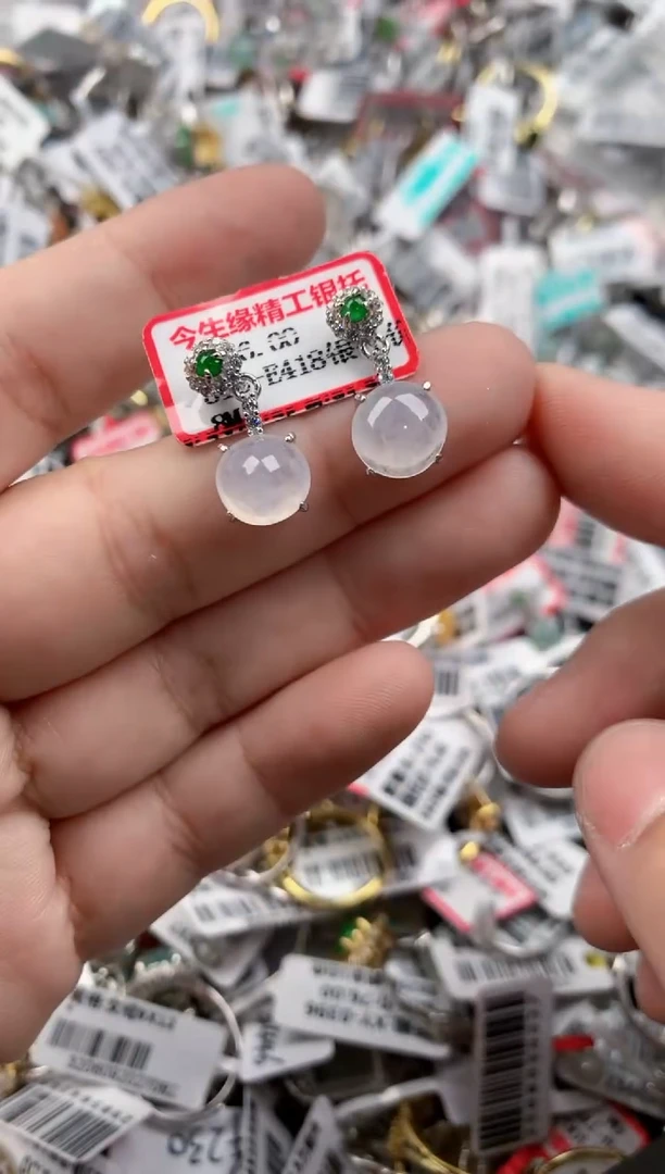 银S925镶嵌戒指翡翠666    9
