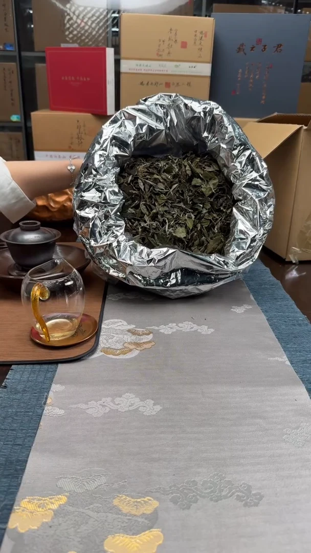 其他于老师福利分享四款冬-各90