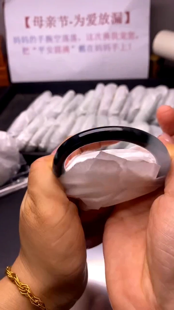 时尚缅料女手镯117