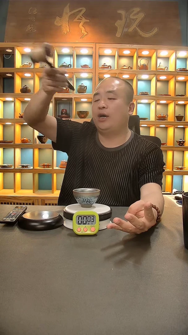 【闪购商品】茶盏971.。。。。。。