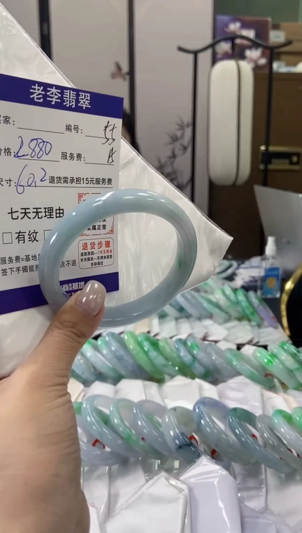未镶嵌手镯翡翠翡翠手镯单样发一55