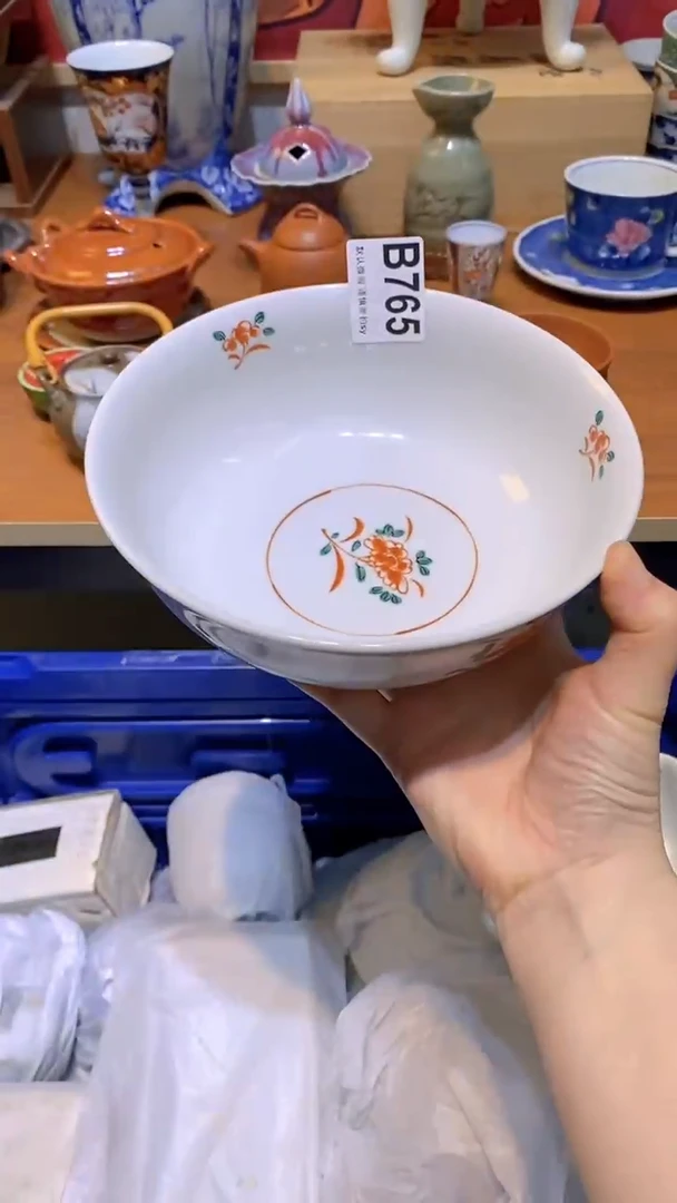 【闪购商品】思羽甄选壹号商品BB765