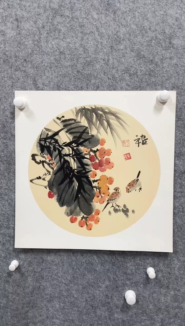 书法志学冰雪书画院甄选