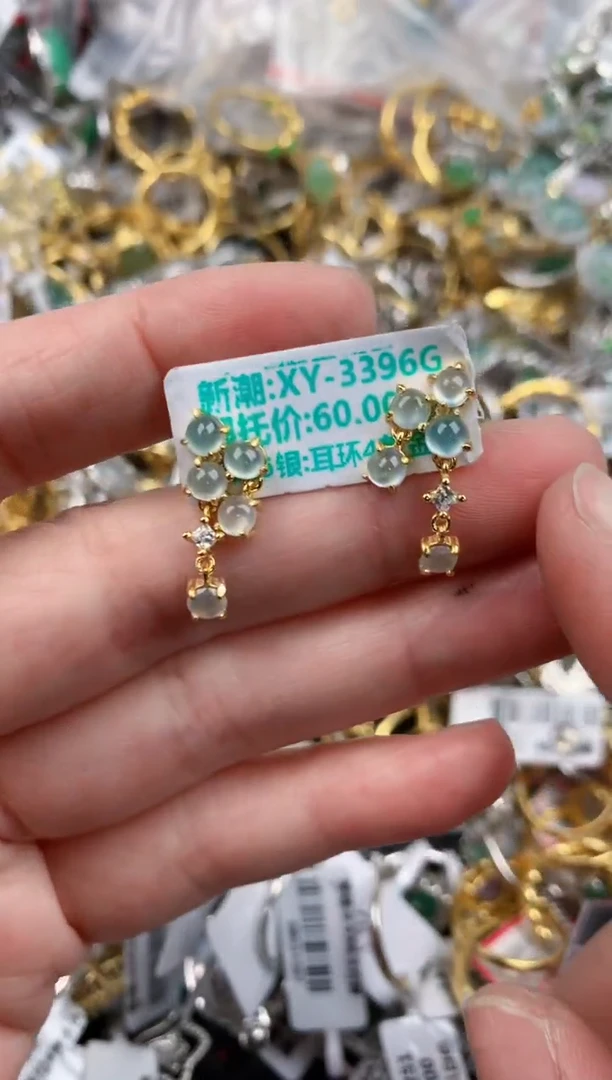 银S925镶嵌戒指翡翠333          3