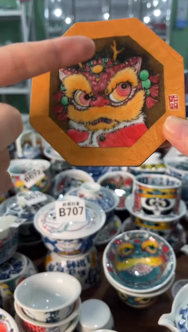 昨明景德镇：杯垫