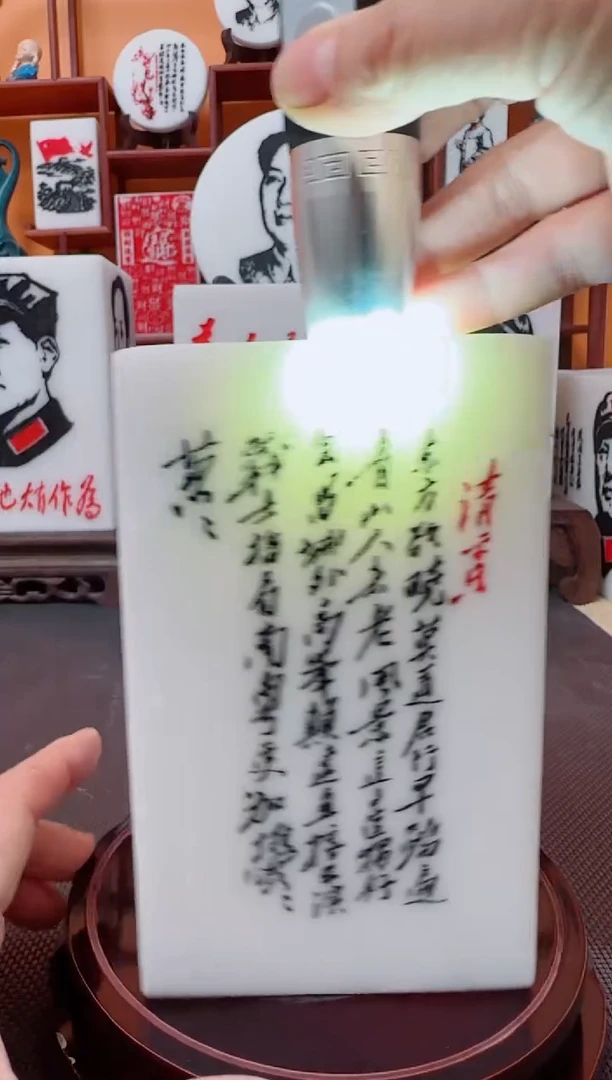 石材9×9×15带底座