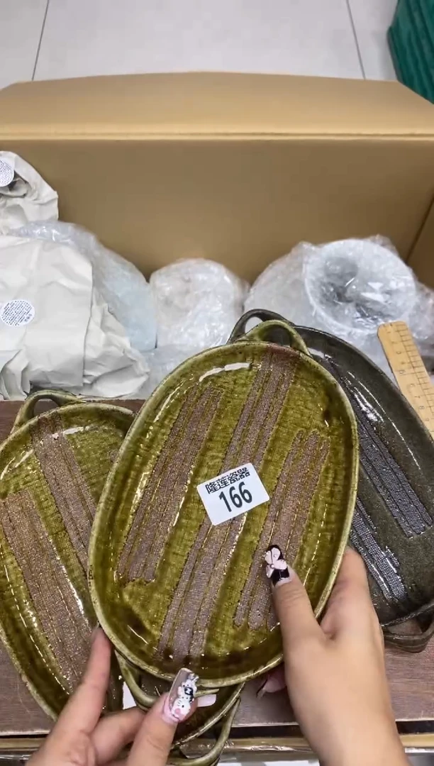 瓷片J*_隆莲全球选好物精选
