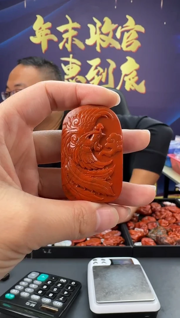 【闪购商品】南红玛瑙雕刻未镶嵌035ZB0119产品一个