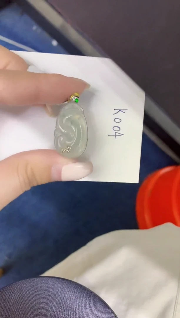 颈饰18K金镶嵌翡翠缅甸天然翡翠A货