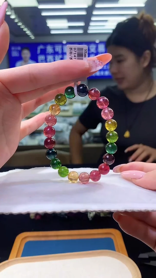 未镶嵌手链碧玺彩虹碧玺单圈9x