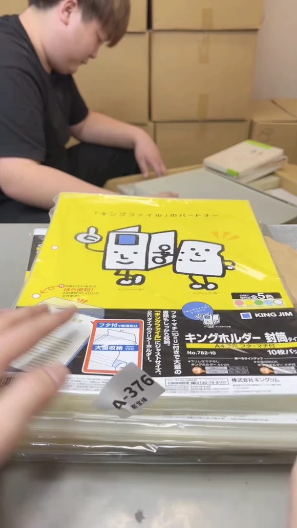 【闪购商品】瓷片376聚宝缘海淘精选