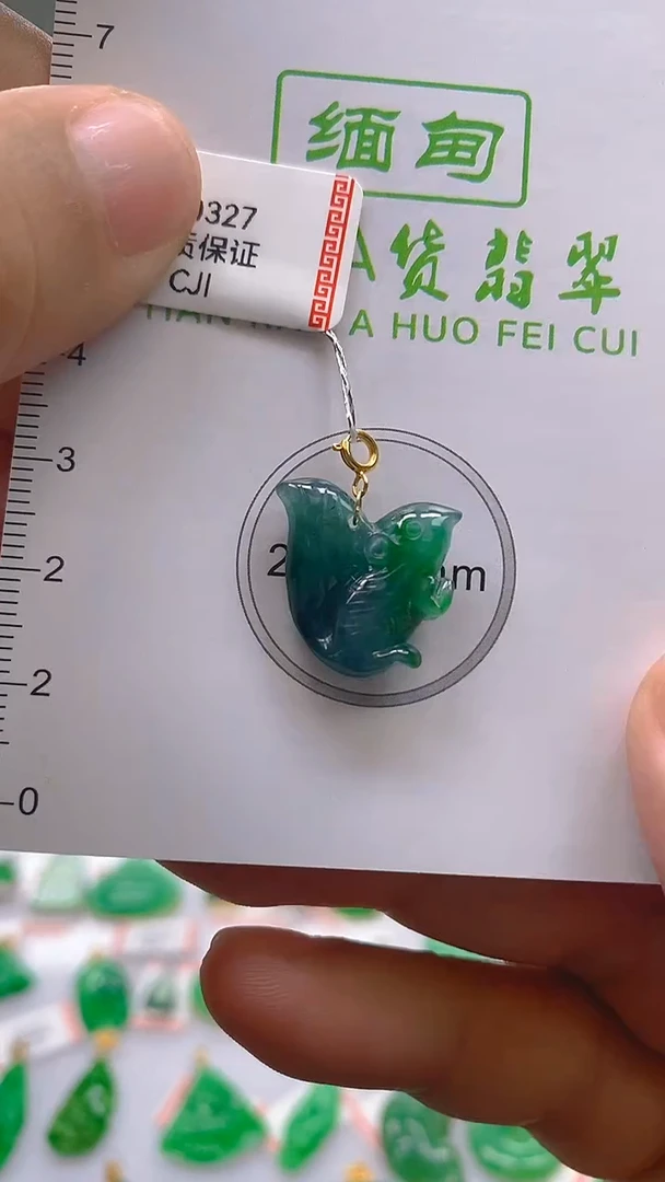 翡翠18K金镶嵌颈饰天然翡翠A货，支持复检