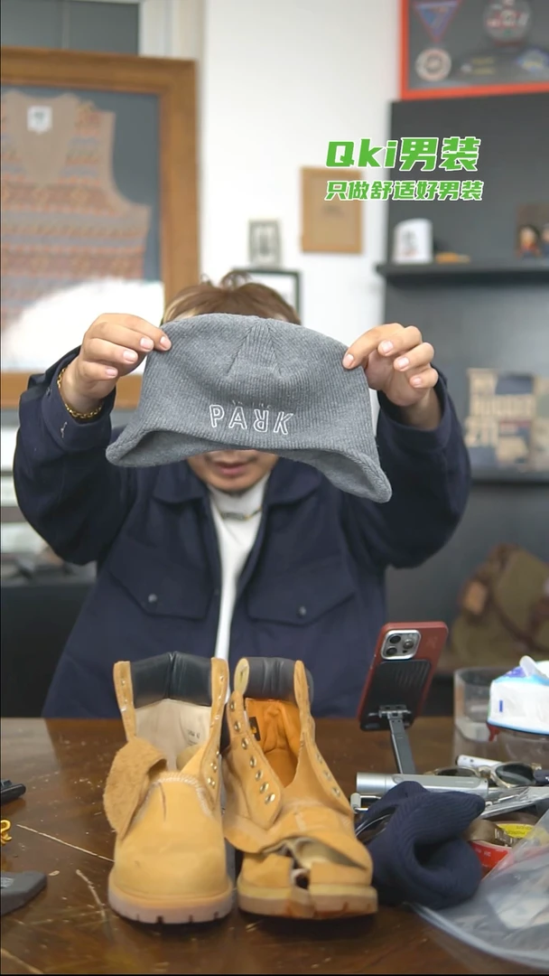 阿*灰色墨镜帽子