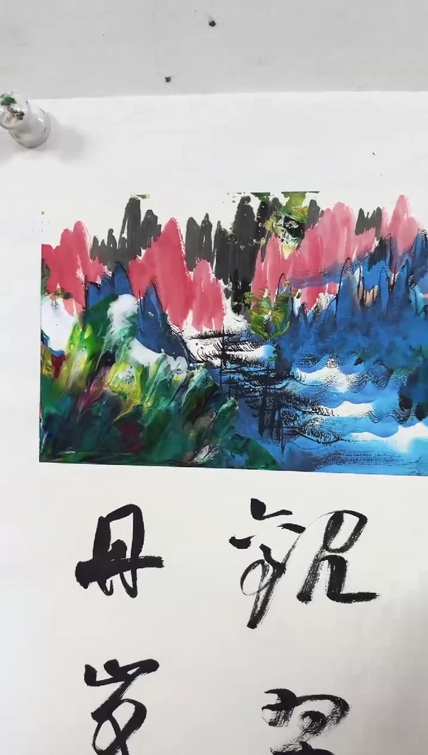 国画精品精品精品精品