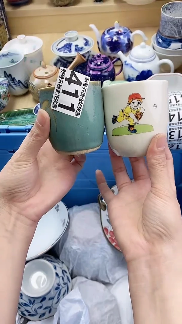 琉璃手工艺品用****0闪购名称  手工艺品