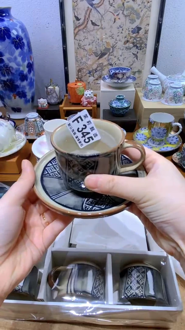 瓷片爱****子茉莉商品一号345